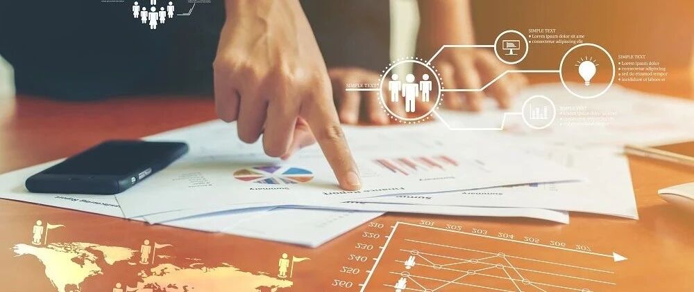 中金宏观2021年展望：虚实“再平衡”