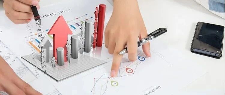 中金：12月经济数据、宏观政策与资产配置解读