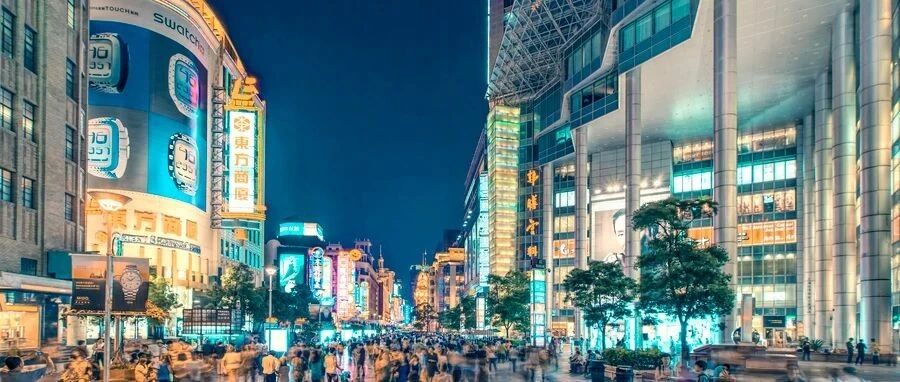 中金 | 宏观：消费，继续在分化中缓慢复苏