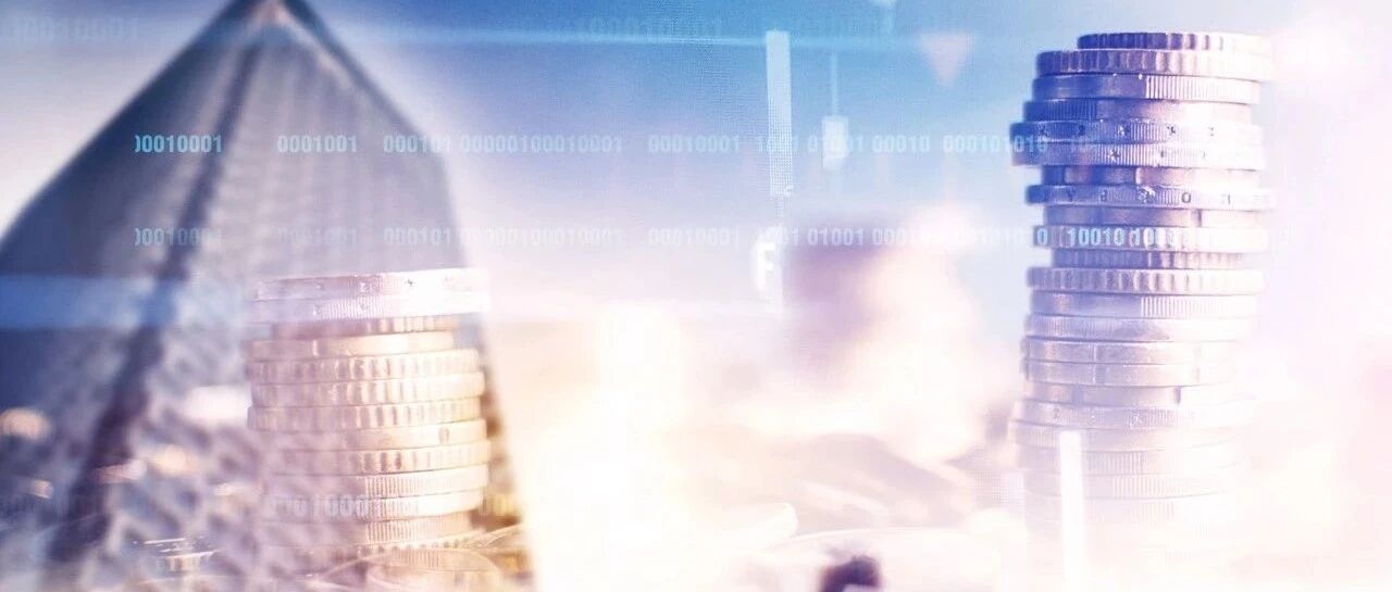 中金：全面解读中央经济工作会议