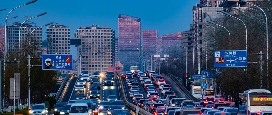 中金 | 北交所系列七：新三板分层制度优化