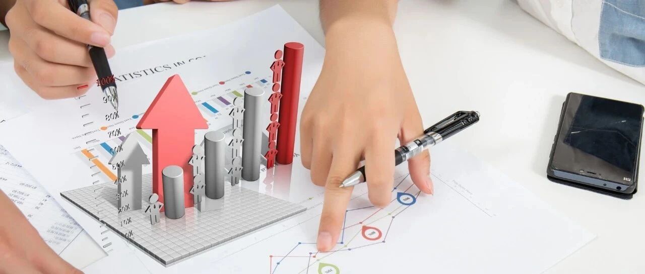 中金2020下半年财政展望：财政力度将加大，全年赤字或略低于预期