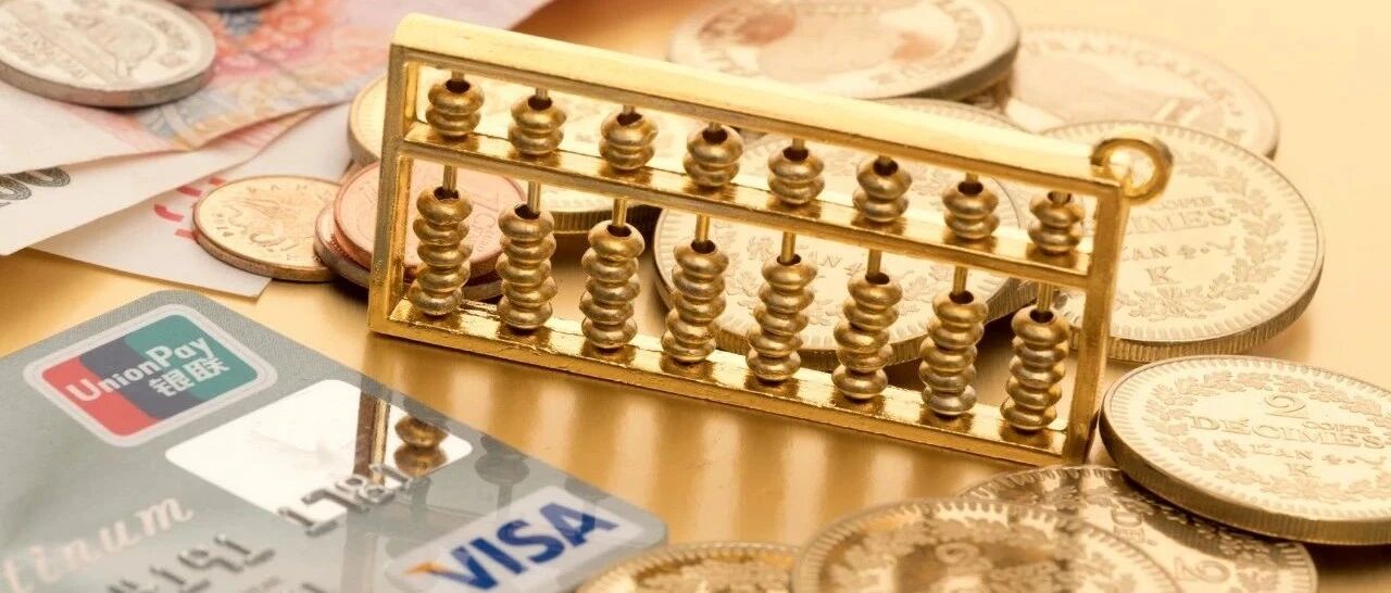 中金：场景/流量决定互联网银行差异化模式