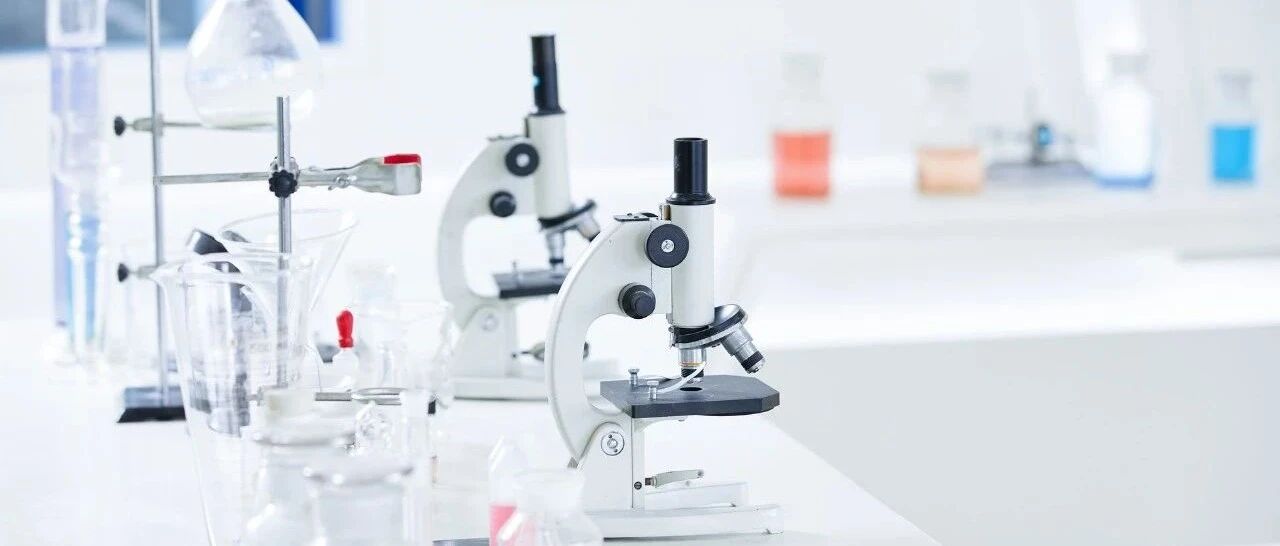 中金：ADC药物蓄势待发，有望引领下一个十年的新药研发