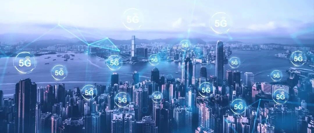 中金：AIoT新基建，移动通信模组高增长