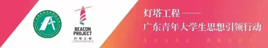 你想知道的热梗合集，它来啦！