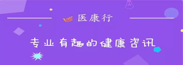 怎么分辨“伪装”成慢性胰腺炎的胰腺癌