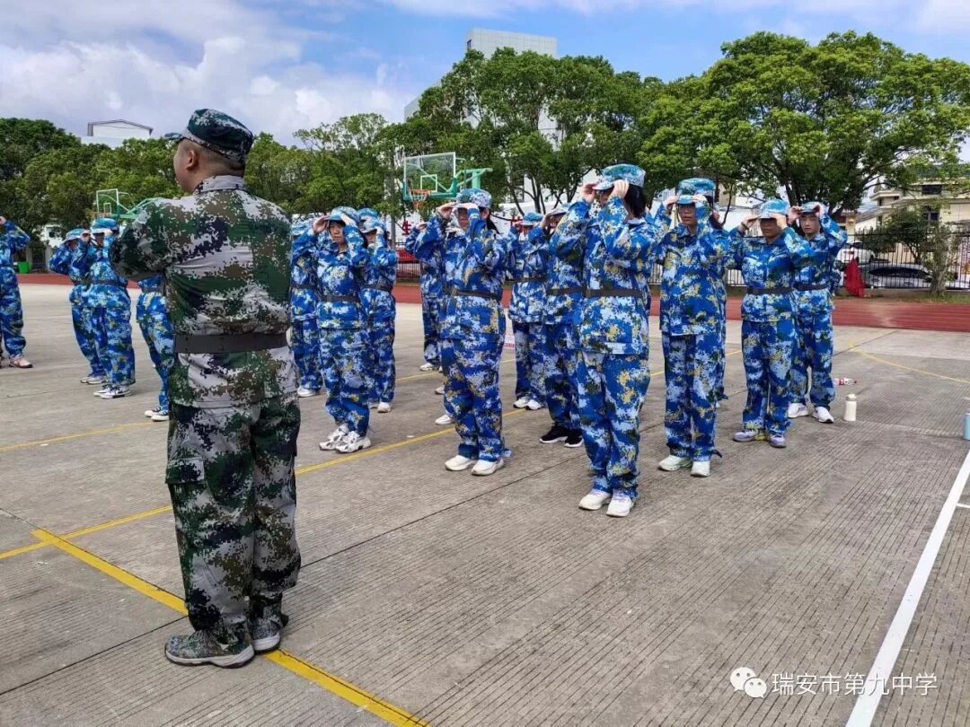 瑞安市第九中学 德育在线 瑞安九中2022级新生军训简报(二)|坚持