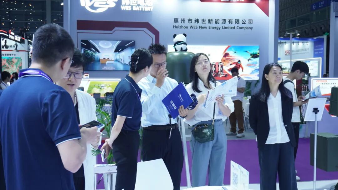 无人机大会5.png