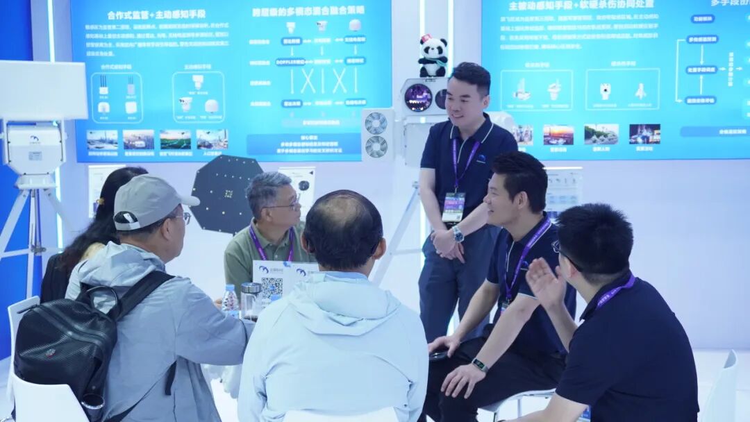 无人机大会6.png