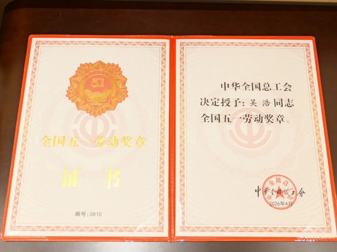 五一1.png