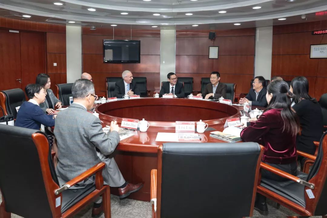 澳大利亚纽卡斯尔大学代表团一行访问北京大学经济学院