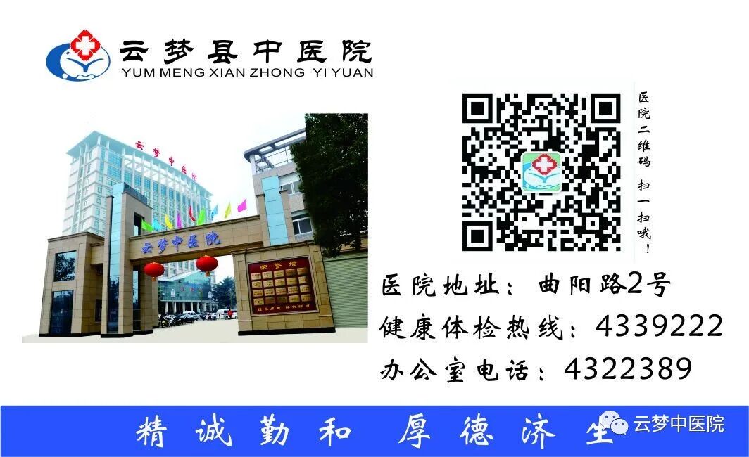 无影灯中间是什么手术室里的“无影灯”_https://www.jmylbn.com_新闻资讯_第3张