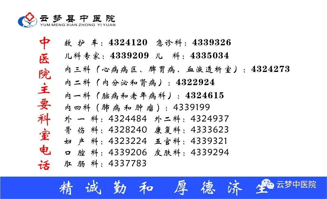 无影灯中间是什么手术室里的“无影灯”_https://www.jmylbn.com_新闻资讯_第4张