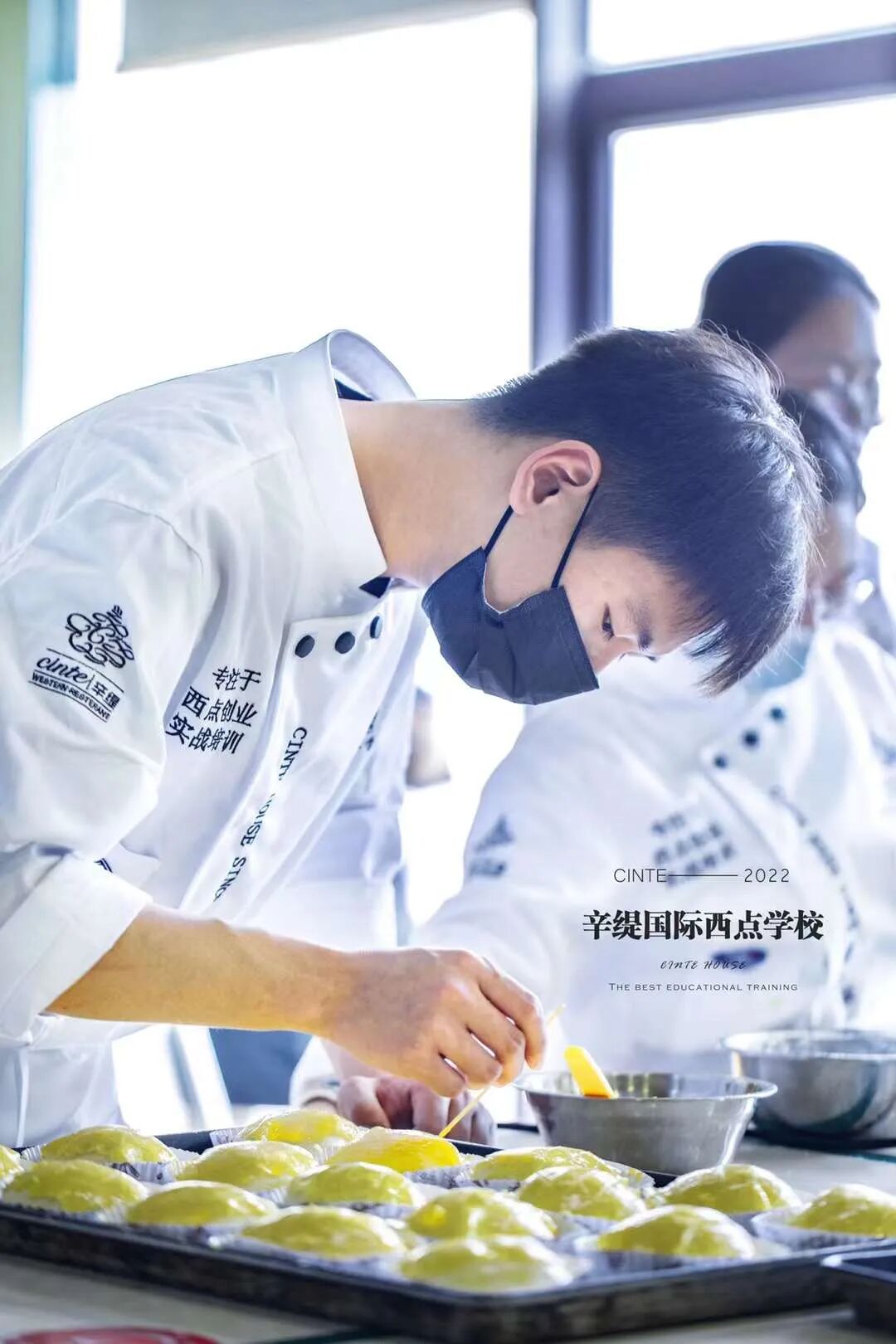 图片[9]-学西点，你找对对西点培训学校了吗？-首码网-网上创业赚钱首码项目发布推广平台