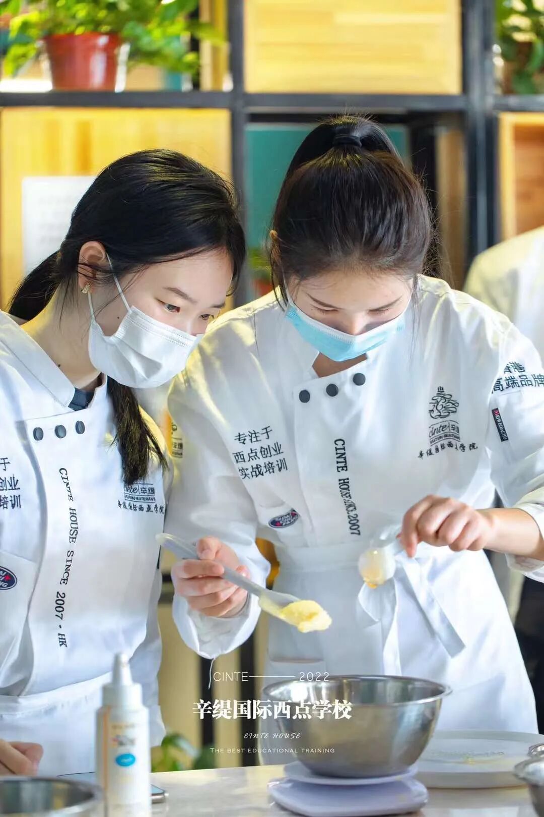 图片[12]-学西点，你找对对西点培训学校了吗？-首码网-网上创业赚钱首码项目发布推广平台