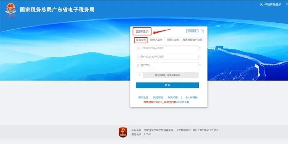 抵押进件什么意思