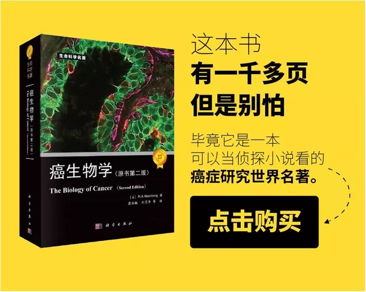 科學防肝癌食譜來了！17萬人32年隨訪數據剖明，高AHEI-2010評分的飲食辦法與肝癌風險降低近40%相幹丨臨床大大創造 美食 第8張