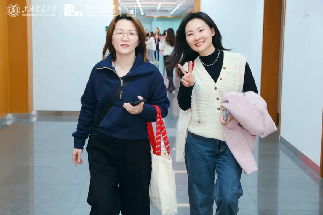 又到一年相聚时上海交通大学128周年校庆安泰校友返校日顺利举行