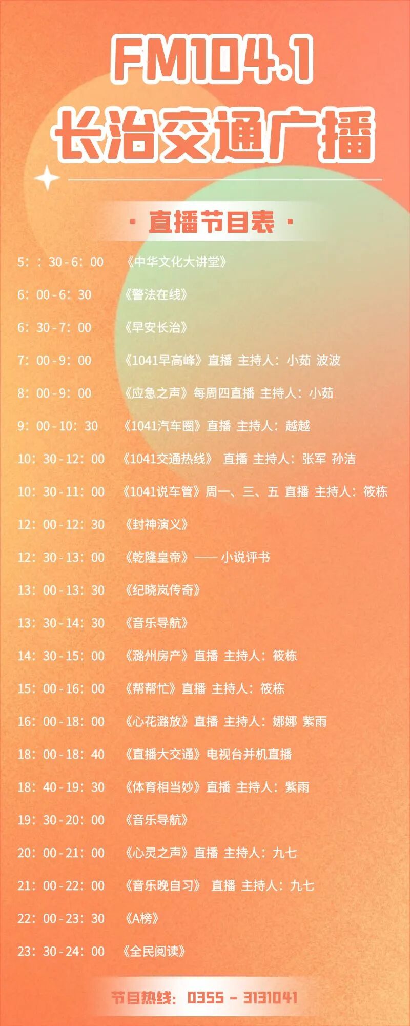 医用耗材怎么医保对照医保局药品耗材集采问题 看过来_https://www.jmylbn.com_新闻资讯_第23张