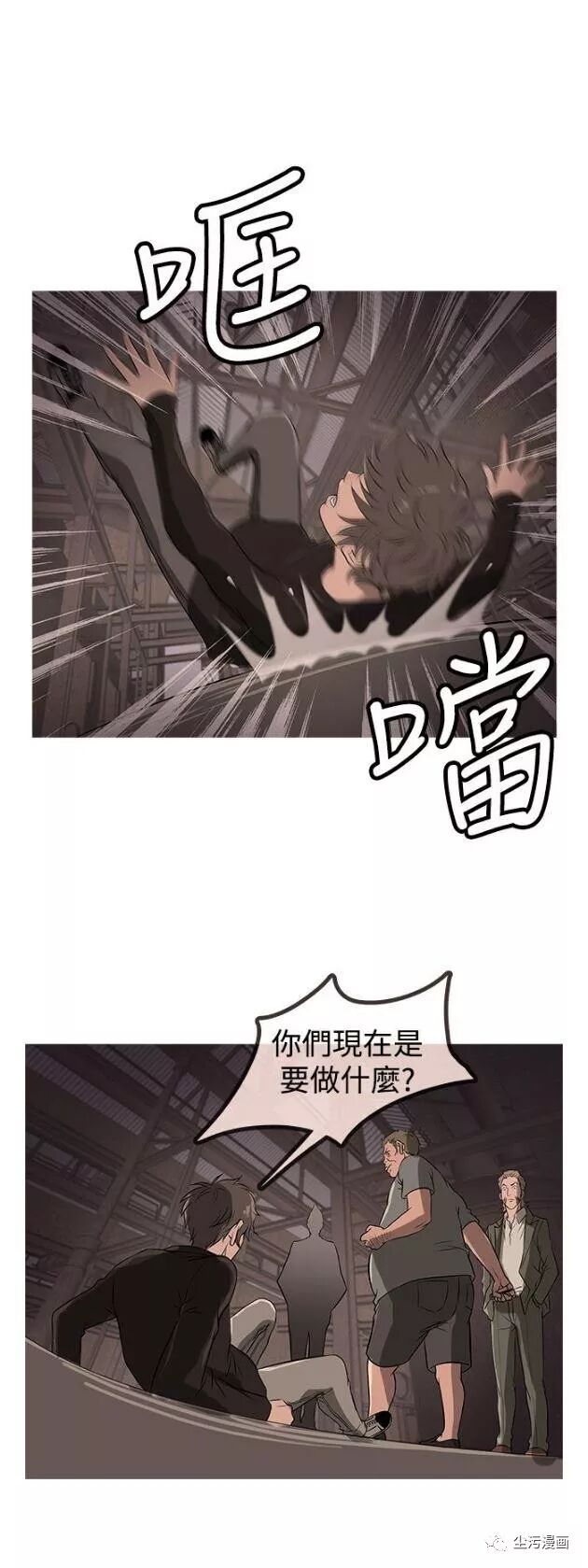 第12话 自由微信 Freewechat