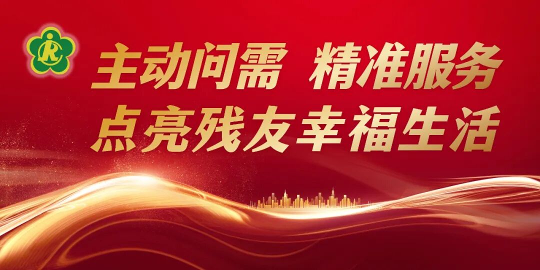 儿童站立架怎么按【辅具小常识】如何正确使用站立架_https://www.jmylbn.com_新闻资讯_第1张