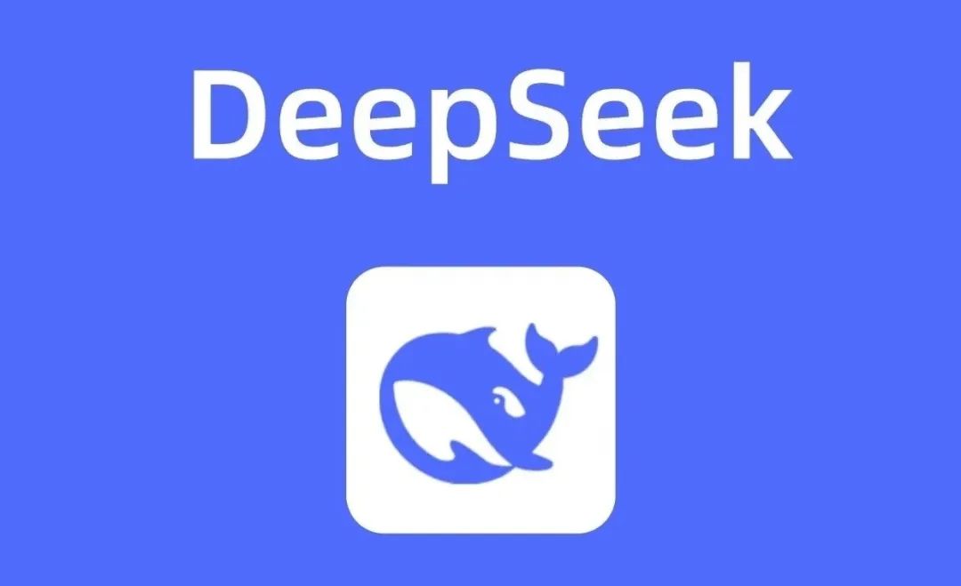 租电脑资讯 ｜ DeepSeek超越OpenAI、ChatGPT开放搜索功能无需注册......