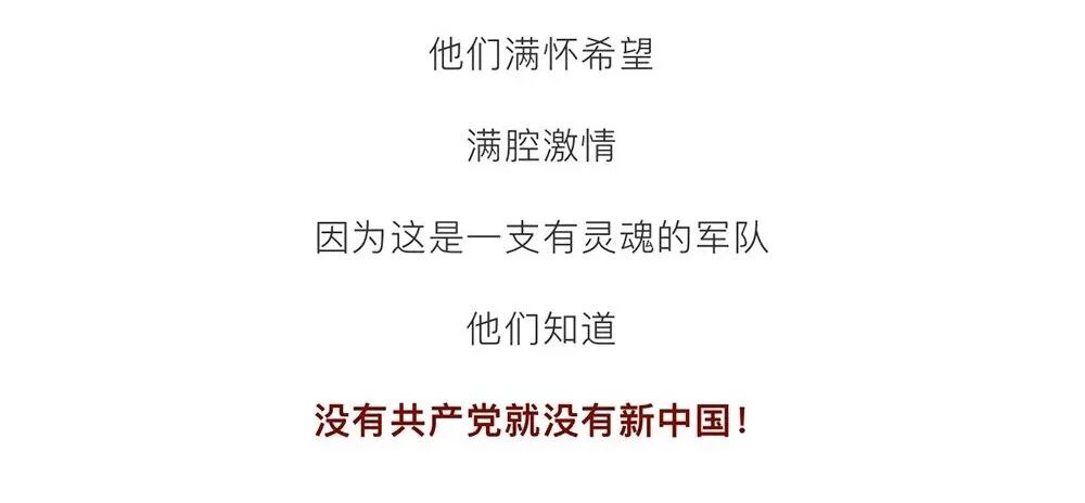 今天，军歌嘹亮！让我们一起高唱!