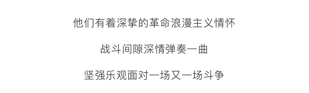 今天，军歌嘹亮！让我们一起高唱!
