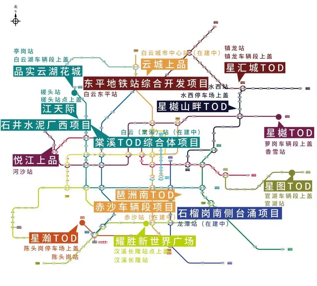 广州白云新项目来了！白云双TOD项目楼面价2.5万/平