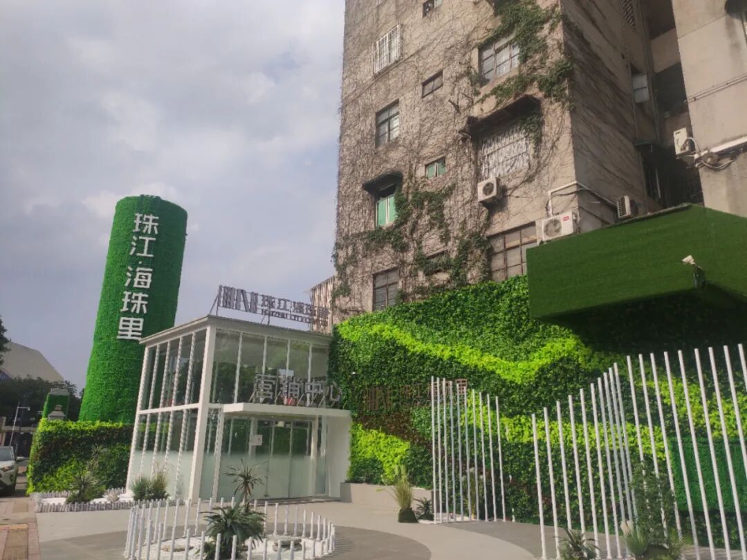 珠江海珠里9月开盘，吹风价6万+/㎡！