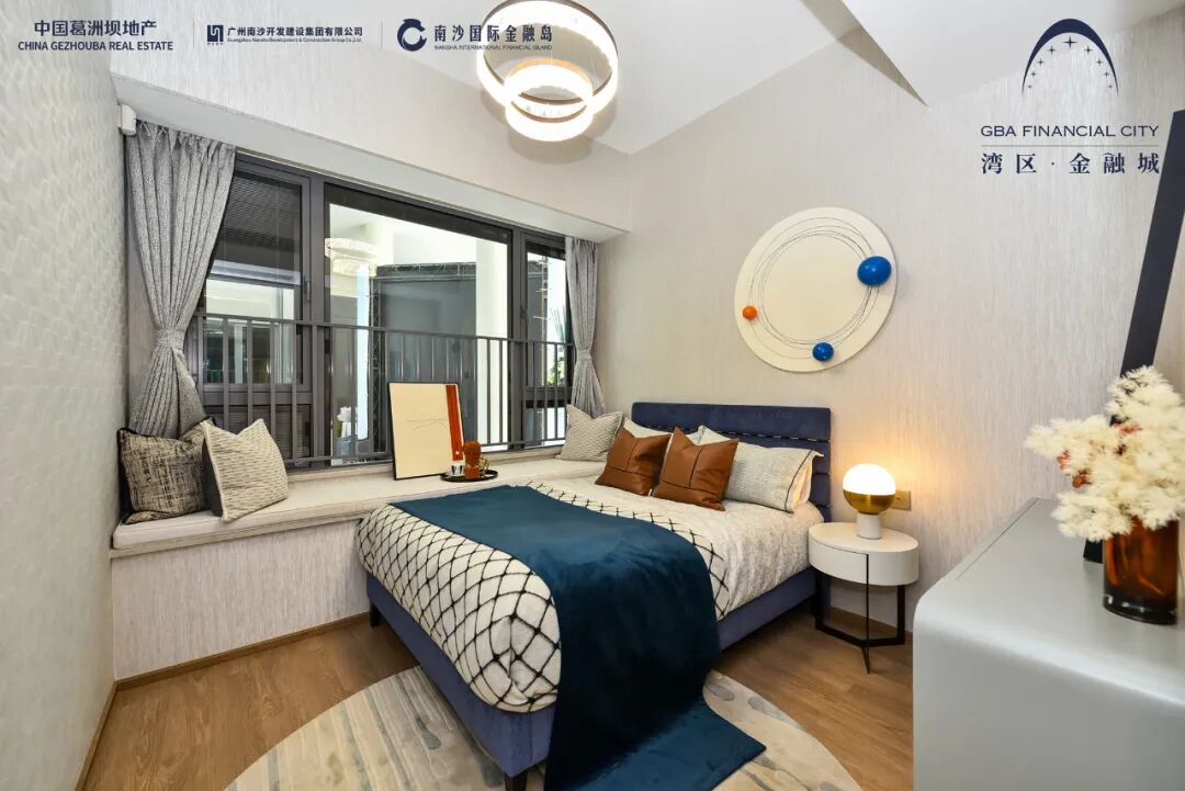 广州南沙湾区金融城新楼盘，横沥岛如何选择？