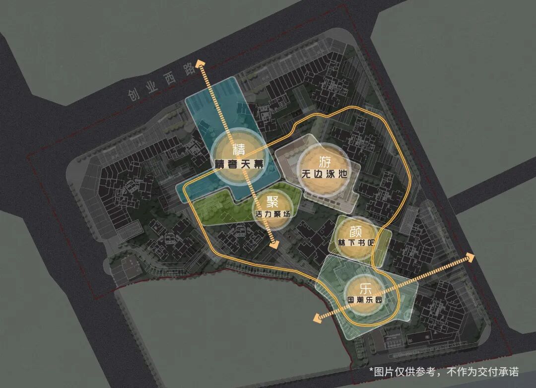 同样是三房，完胜市区99%对手？广钢“杠把子”，真有点料！