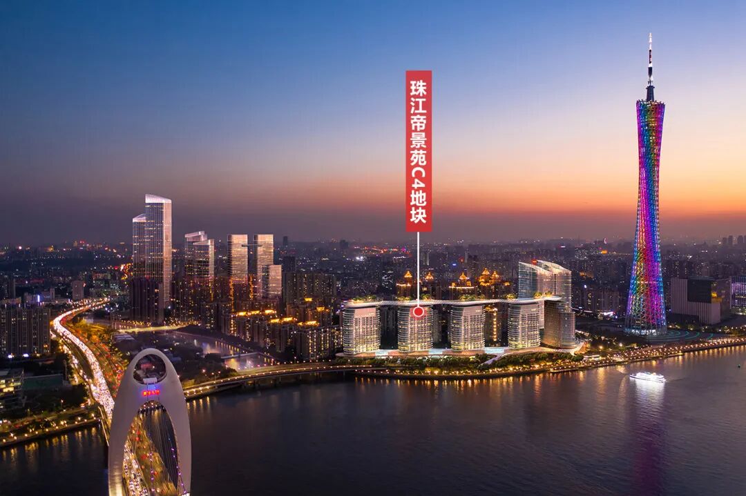 断供7年，珠江帝景还有新货！效果图曝光