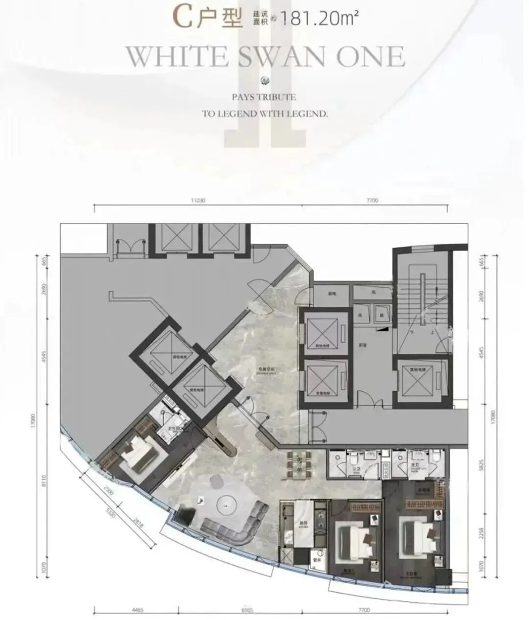 海珠白天鹅壹号吹风价8万+/平，前身是天誉半岛A4栋！