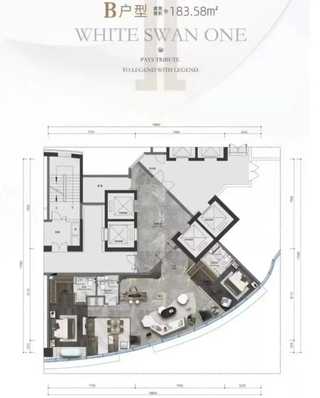 海珠白天鹅壹号吹风价8万+/平，前身是天誉半岛A4栋！