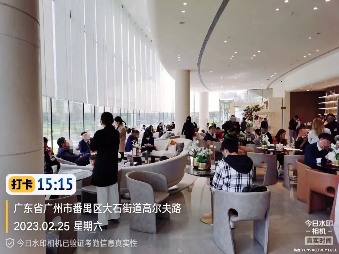 广州多个热盘即将清盘，来捡漏咯！