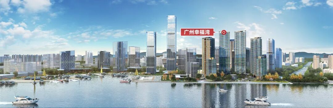 千万豪宅集体“飙车”！在广州，谁来“破圈”出击？