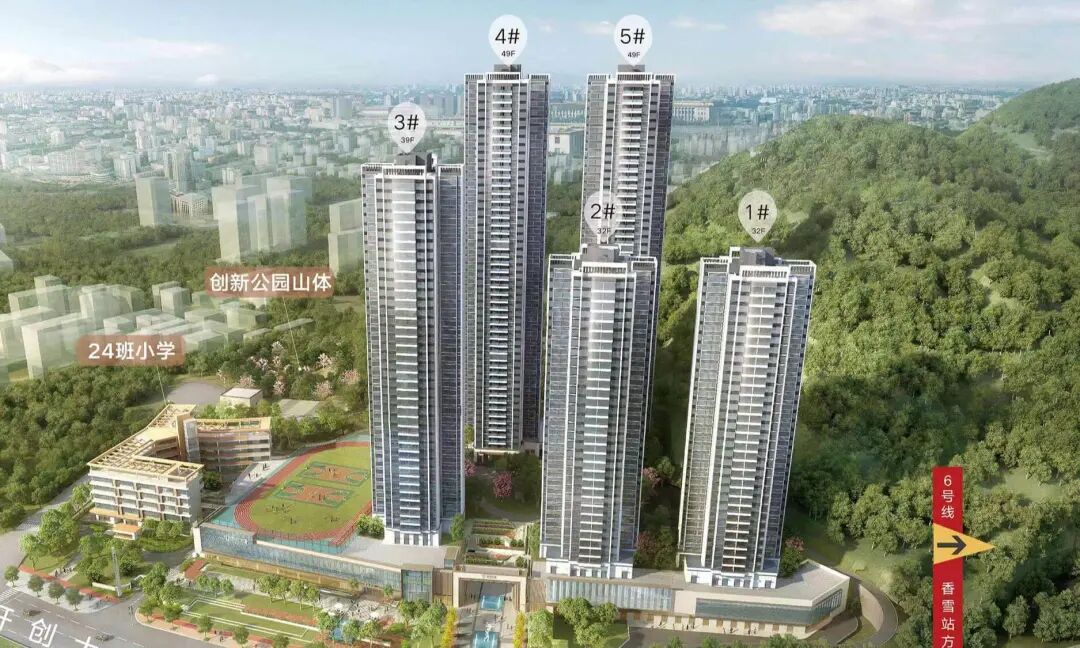 全现楼，*地铁都有！时代这8个笋盘，值得买？