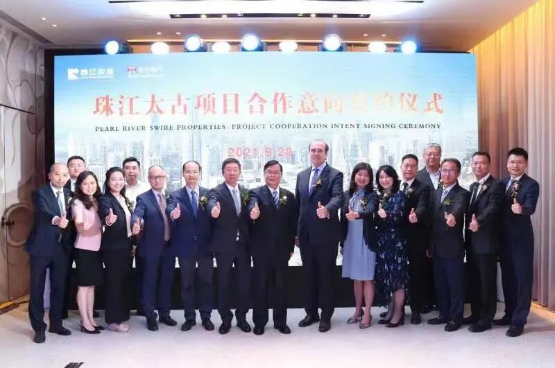 万科金域曦府可以买吗？未来潜力如何？