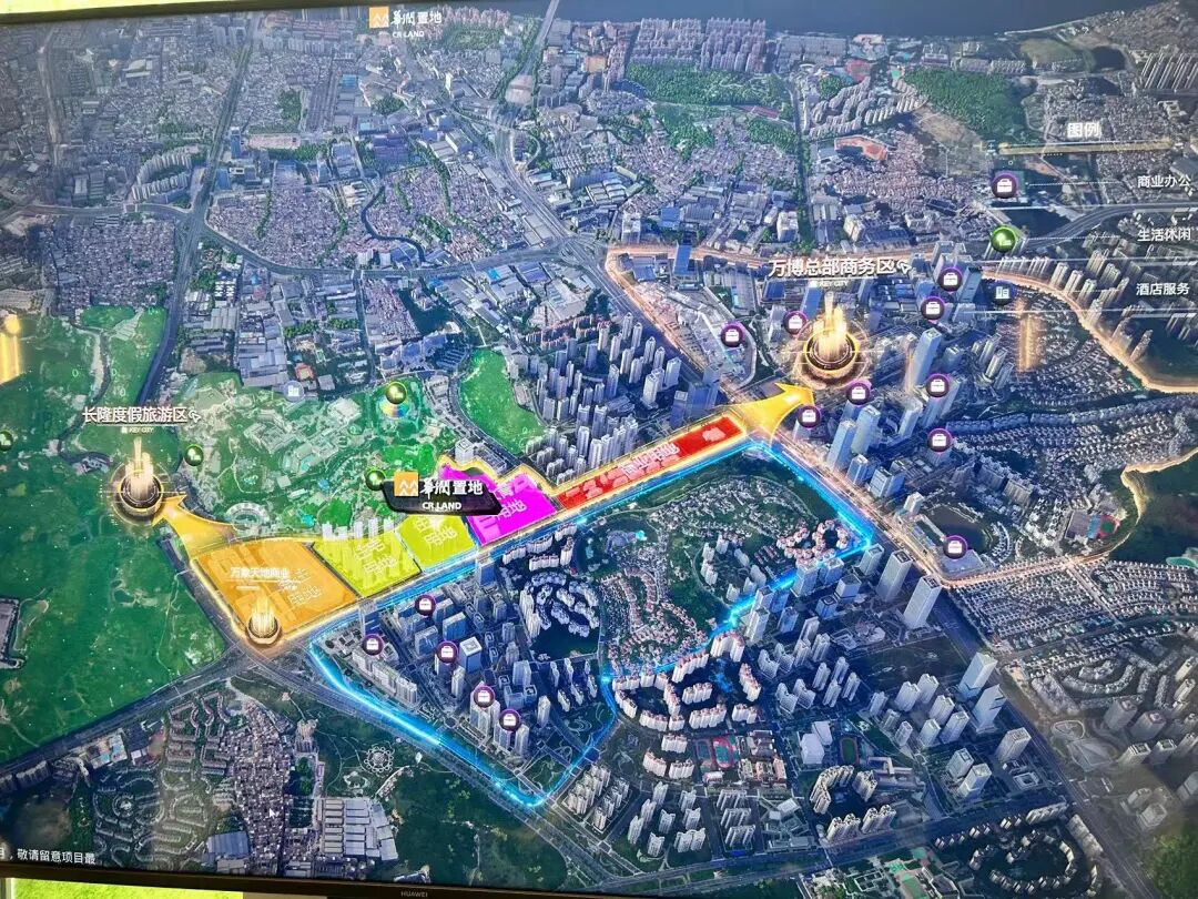 华润或将再次重仓天河东拿下两块重磅宅地！利好珠江花城？