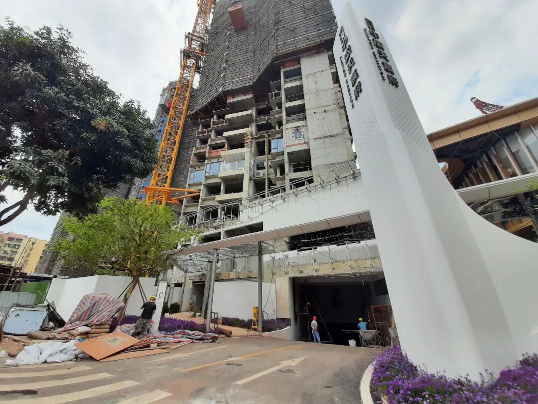 广州海珠中旅天宸府，实时评测！附特价表