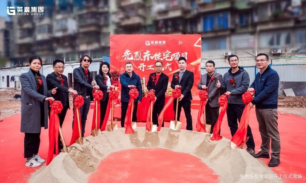 天麟府臻林14万+/平！交楼1年，天河公园一手现楼