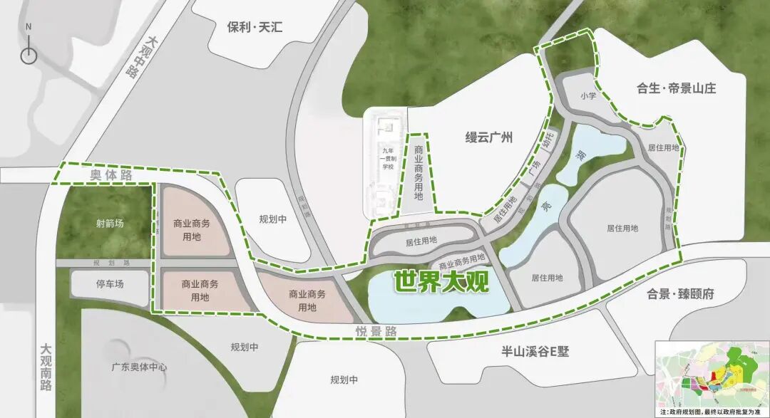 广州豪宅可能还要涨价？市*有哪些大平层在售？