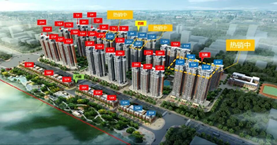 88万买黄埔旁地铁现房！鹤岗的火烧到广州？