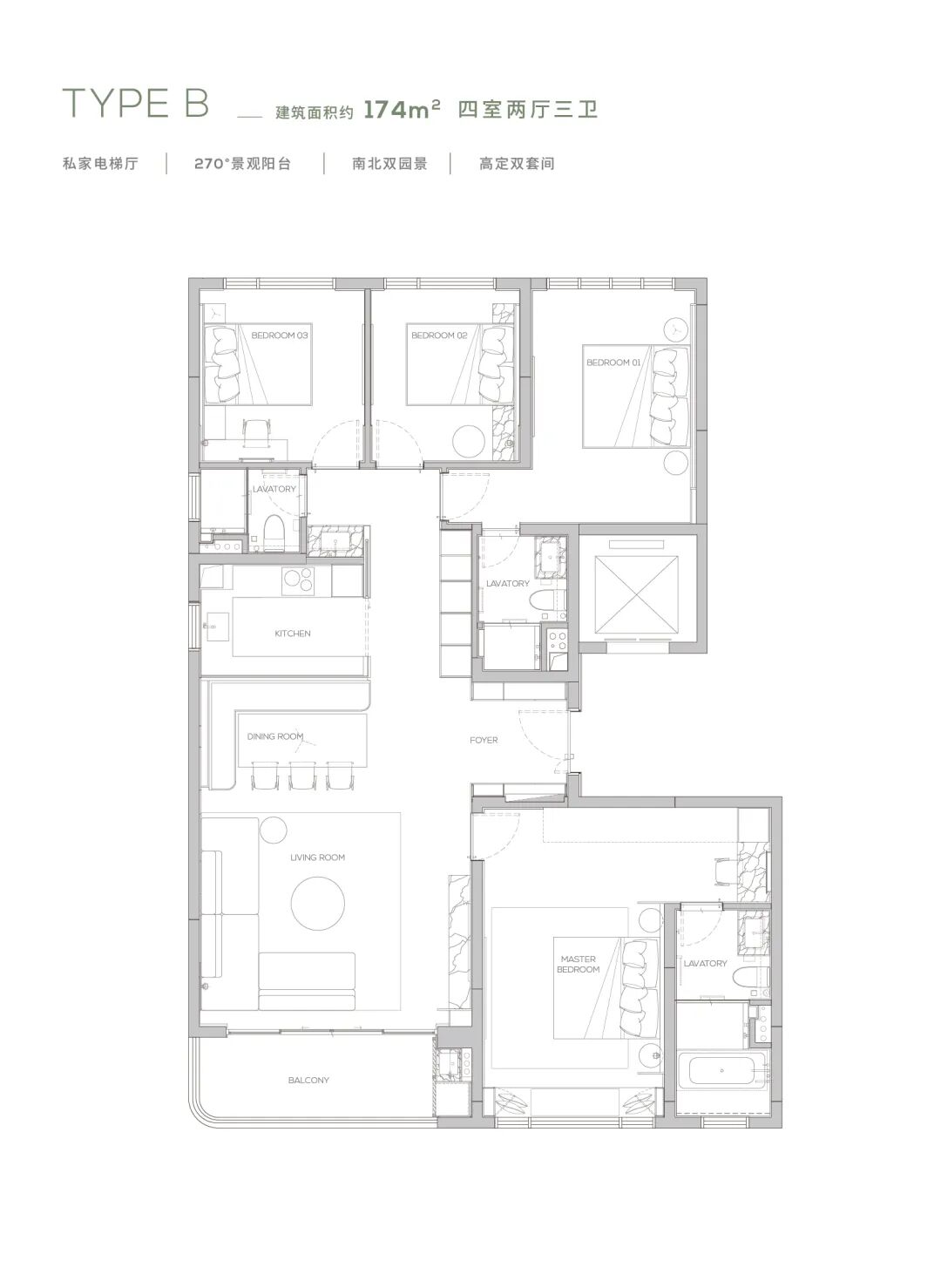 预售证到手！缦云广州开盘在即，内附备案价！