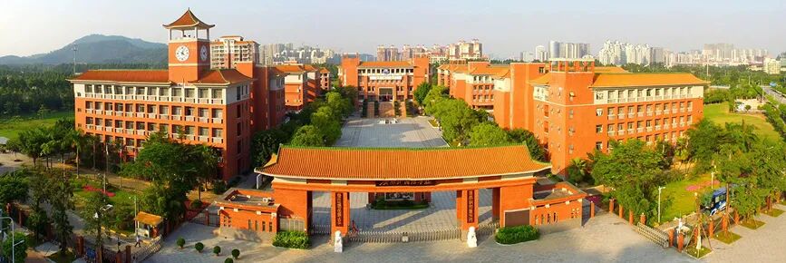 定了！广州中考改革方案公布，南沙家长不淡定了...