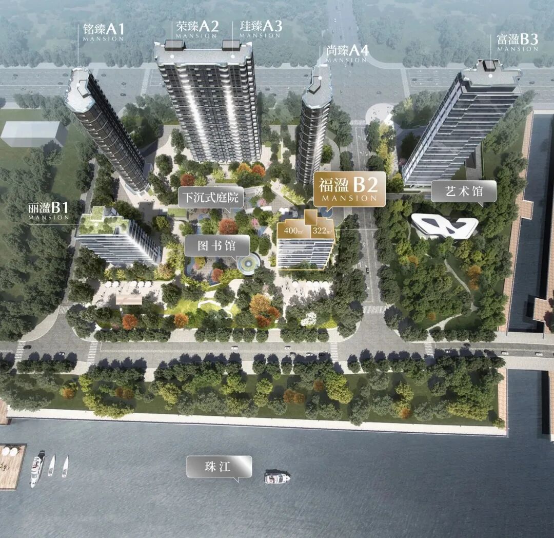 金融城合景臻溋名铸成交均价破19万/㎡