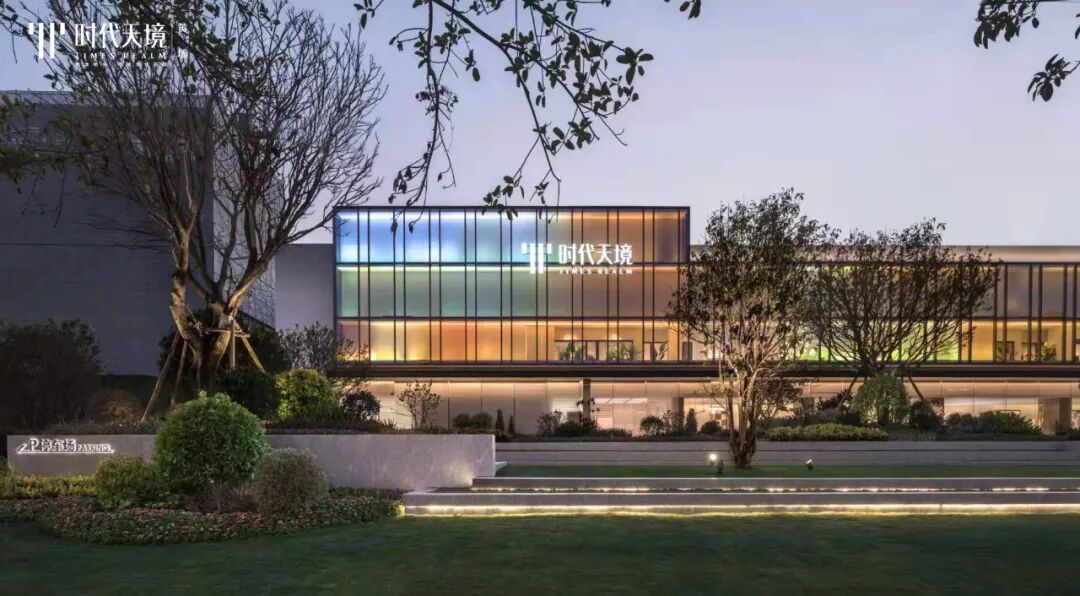 400万预算，保利翔龙天汇VS时代天境，怎么选？