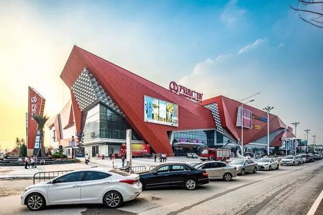 中建|鄂旅投·岭南悦府